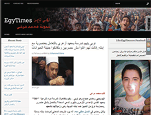Tablet Screenshot of egytimes.org